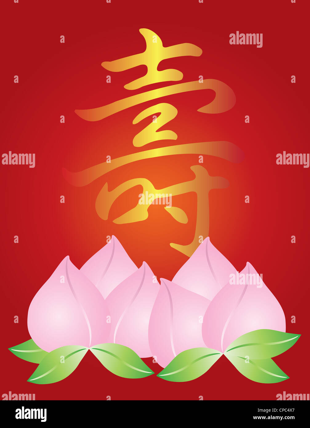 Longevità La calligrafia cinese compleanno e frutta pesche panini illustrazione Foto Stock