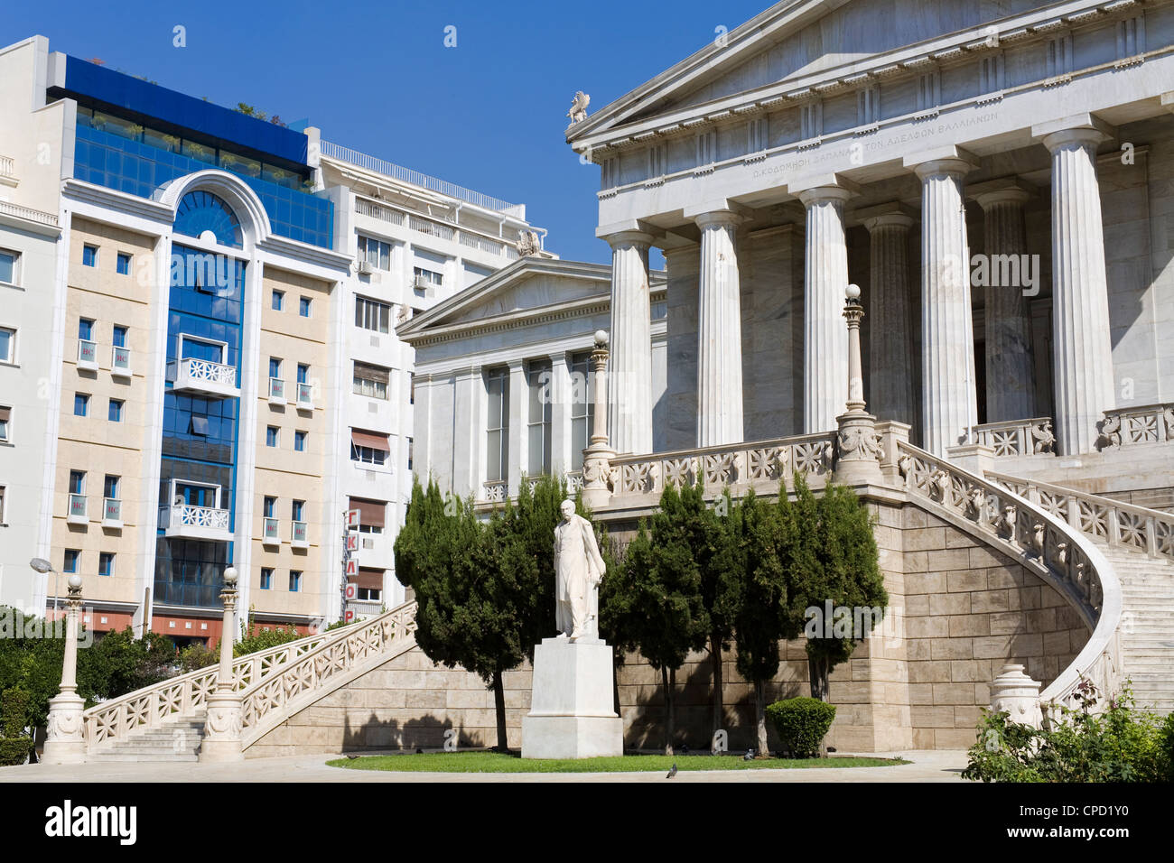 La Biblioteca Nazionale di Atene, Grecia, Europa Foto Stock