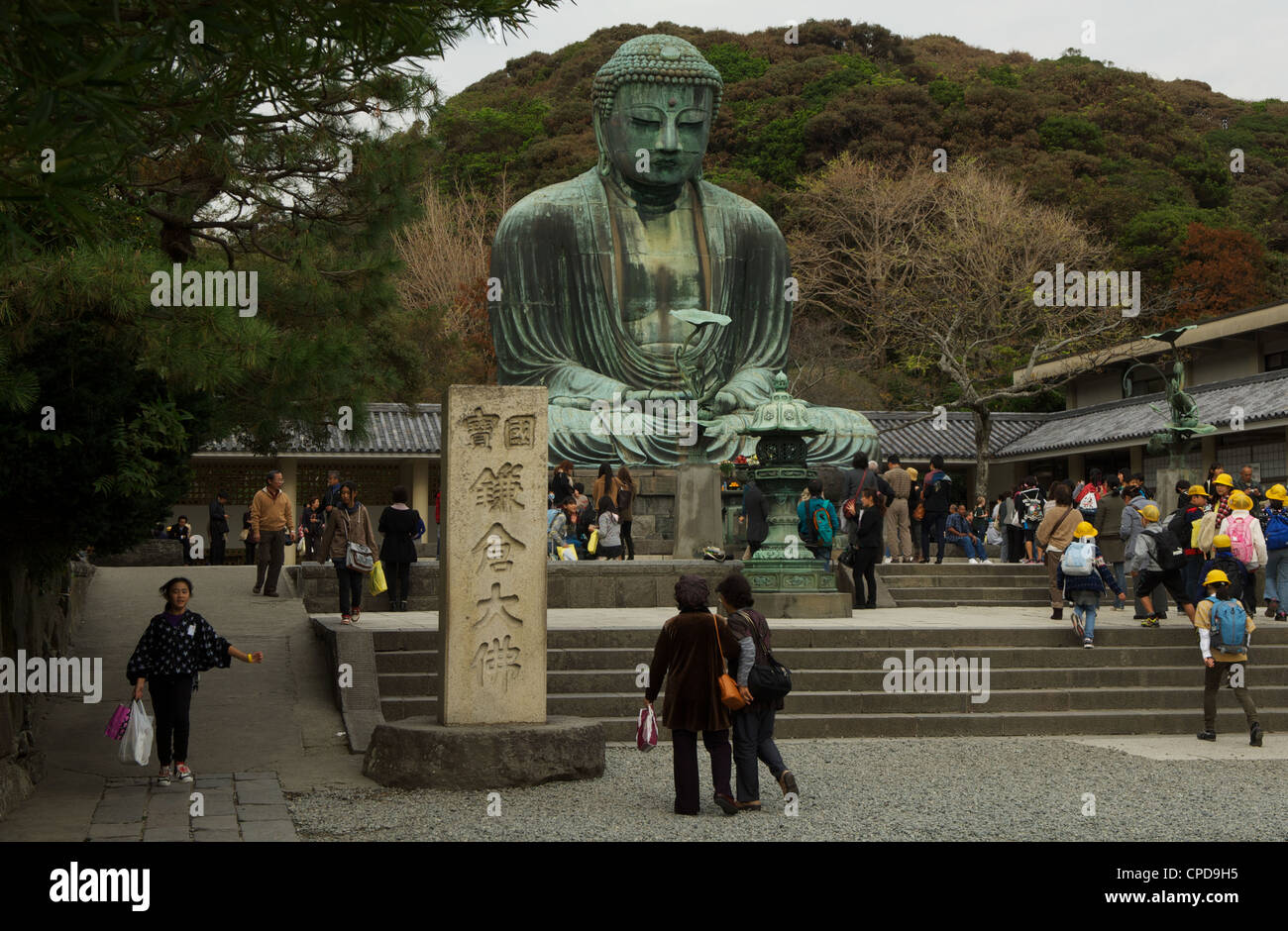 Kamakura, nella prefettura di Kanagawa, Honshu, Giappone Foto Stock