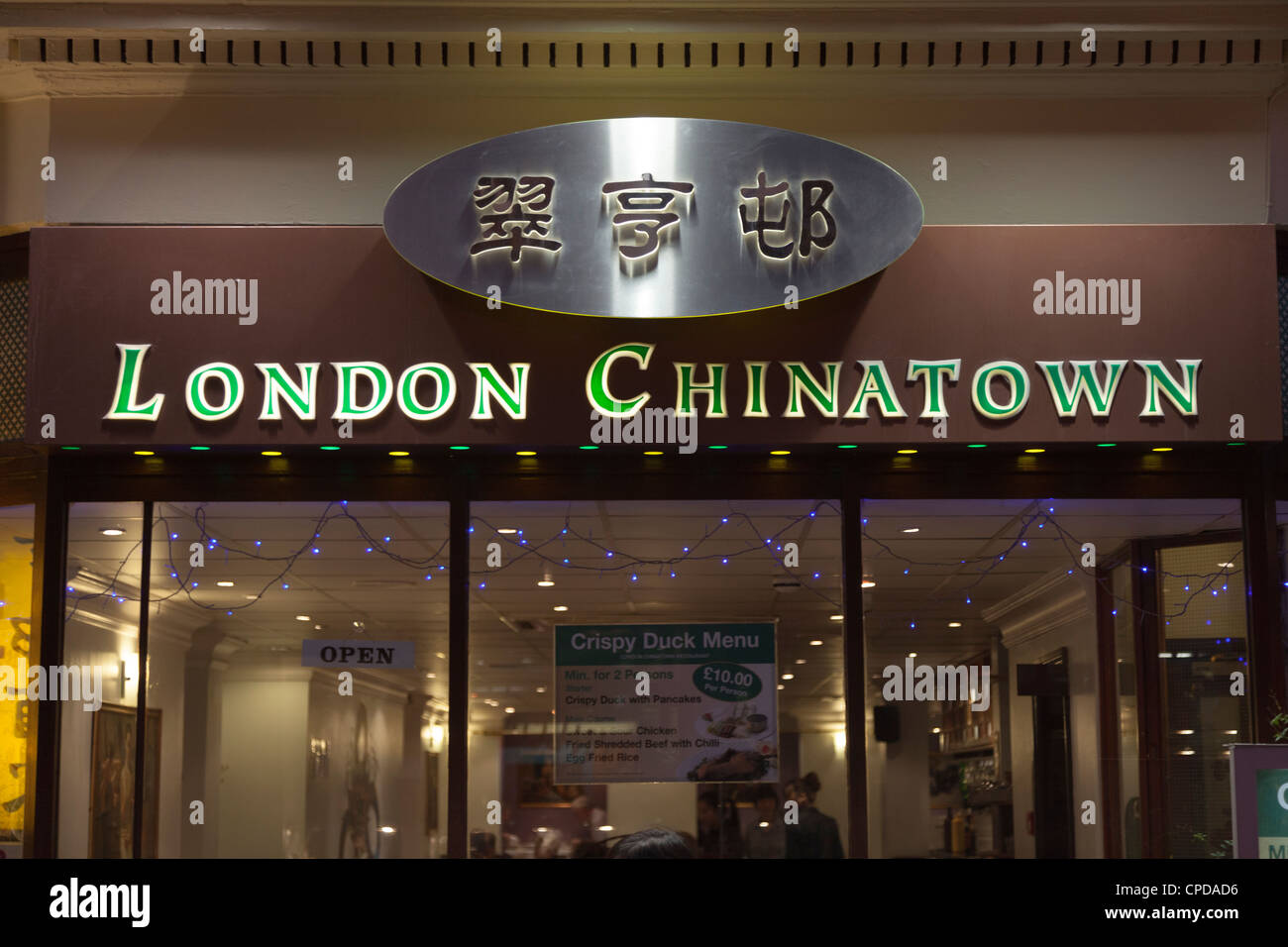 Londra China Town Ristorante,China Town,Londra,Inghilterra Foto Stock