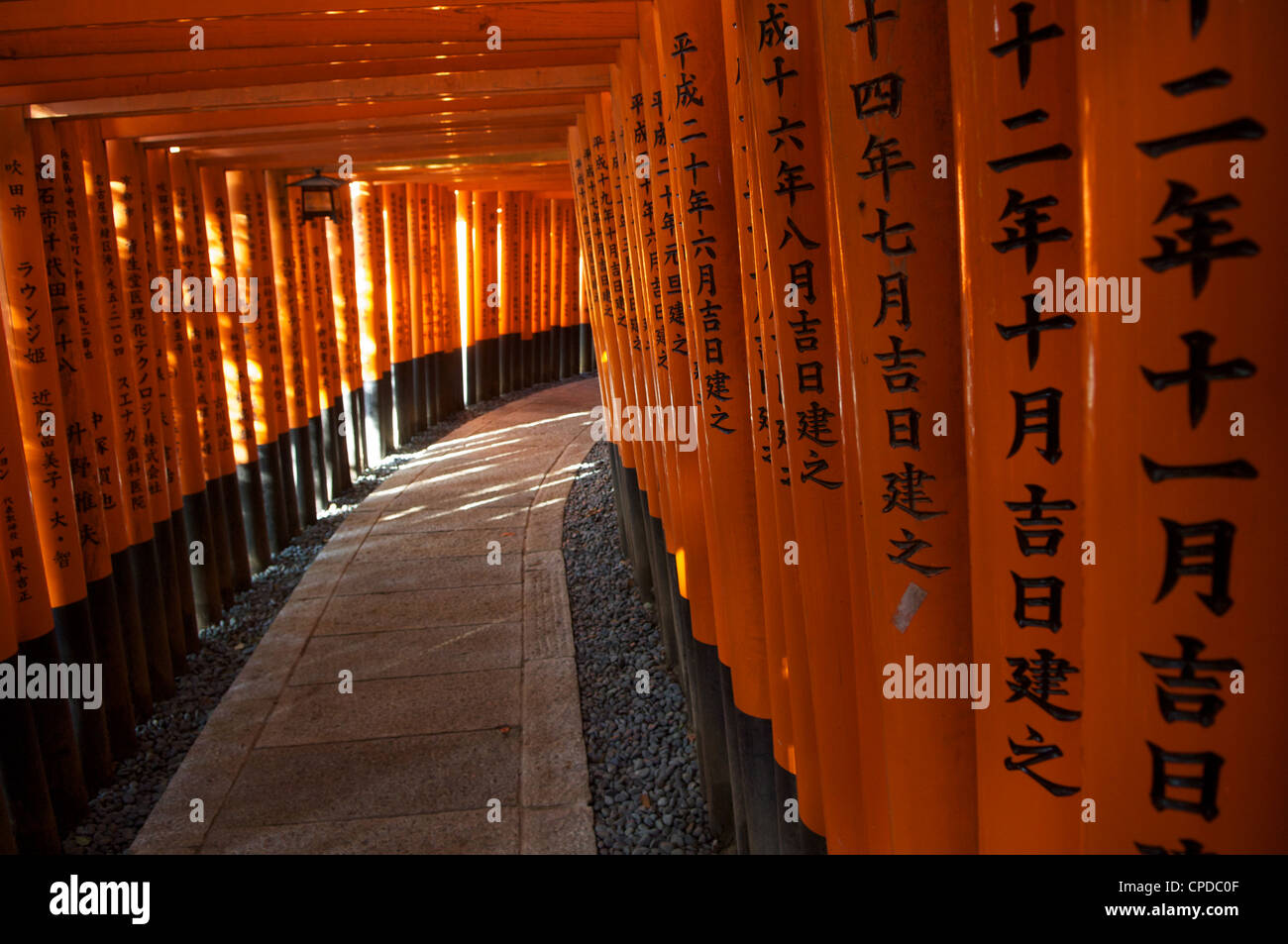 Fushimi Inari Shrine, Kyoto, Honshu, Giappone Foto Stock