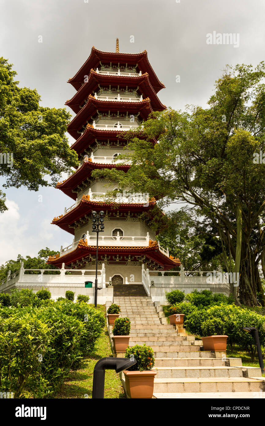 Pagoda in giardini Cinesi in Singapore. Foto Stock