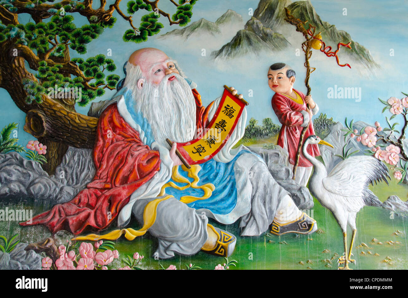 Il Vietnam, Da Nang, Hoi An. Assembly Hall del Cinese Cantonese Congregazione. Foto Stock