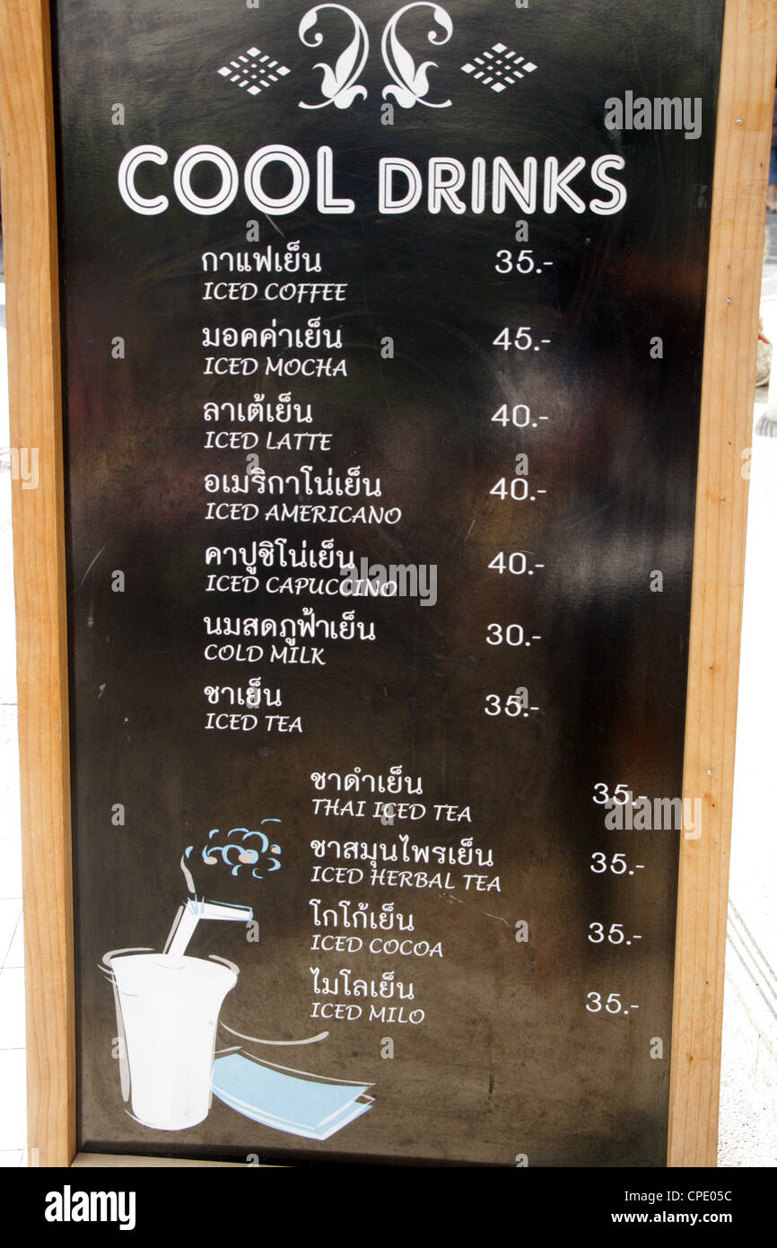 Le bevande a base di caffè nel menu Thai ed inglese Foto Stock