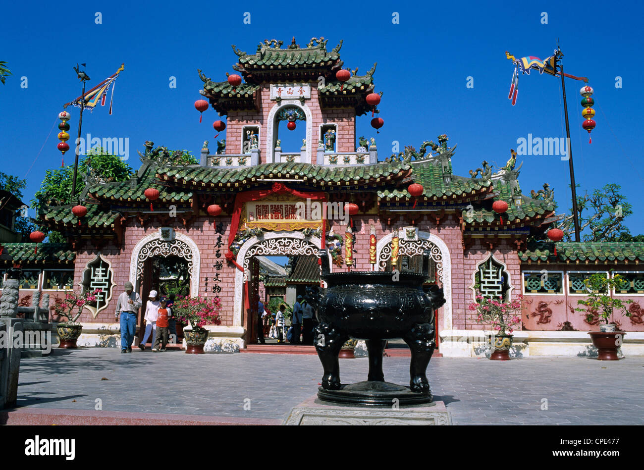 Cinese Fukien Assembly Hall gateway, Hoi An, South Central Coast, Vietnam, Indocina, Asia sud-orientale, Asia Foto Stock