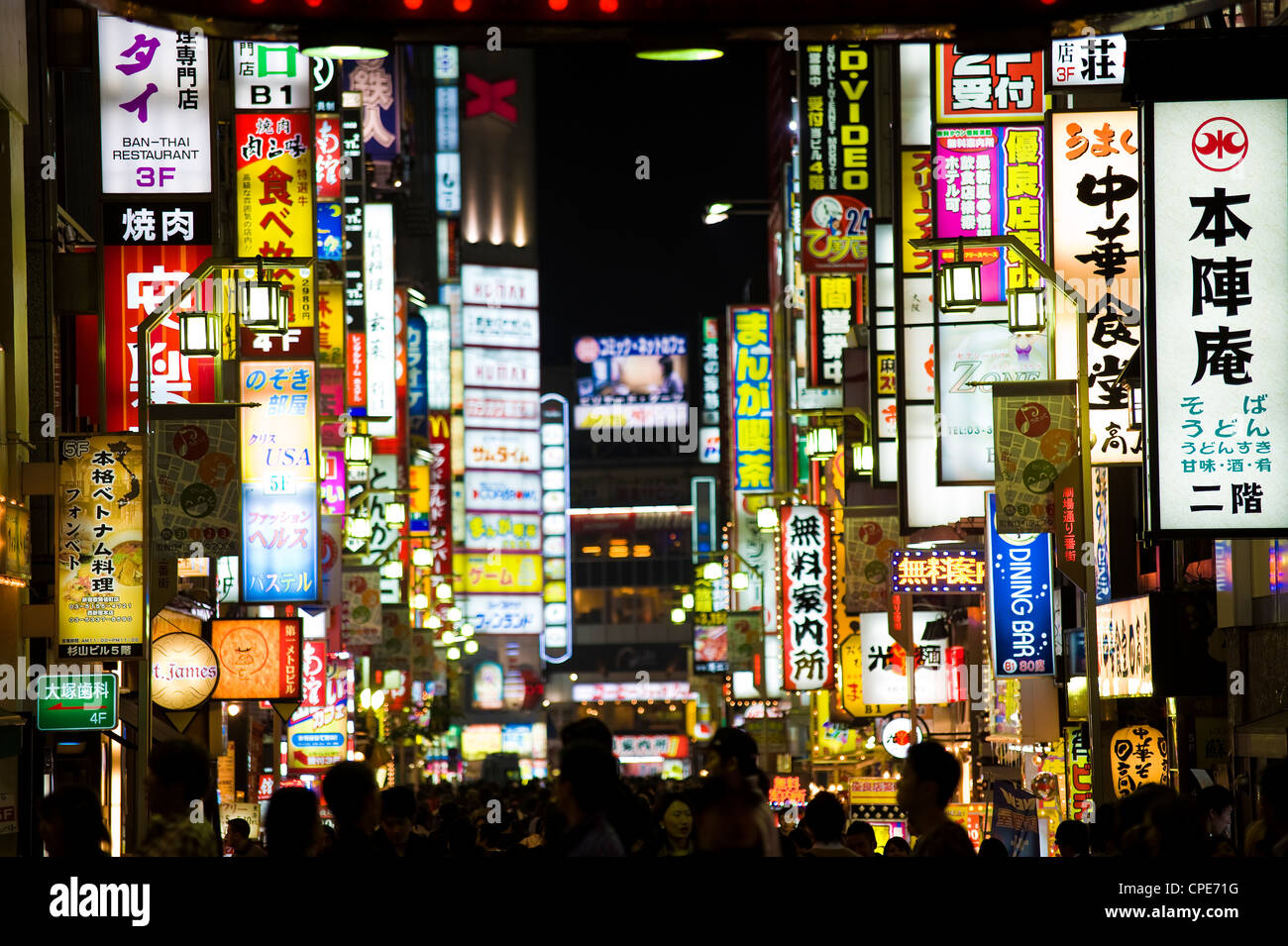 Insegne al neon, Kabukicho, Shinjuku, Tokyo, Giappone, Asia Foto Stock