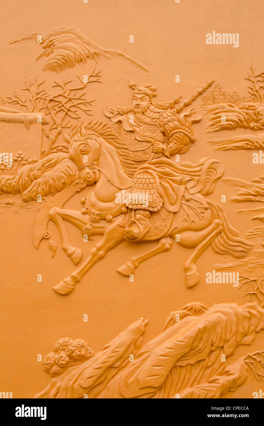 Il Vietnam, Da Nang, Hoi An. Assembly Hall del Cinese Cantonese Congregazione. Foto Stock