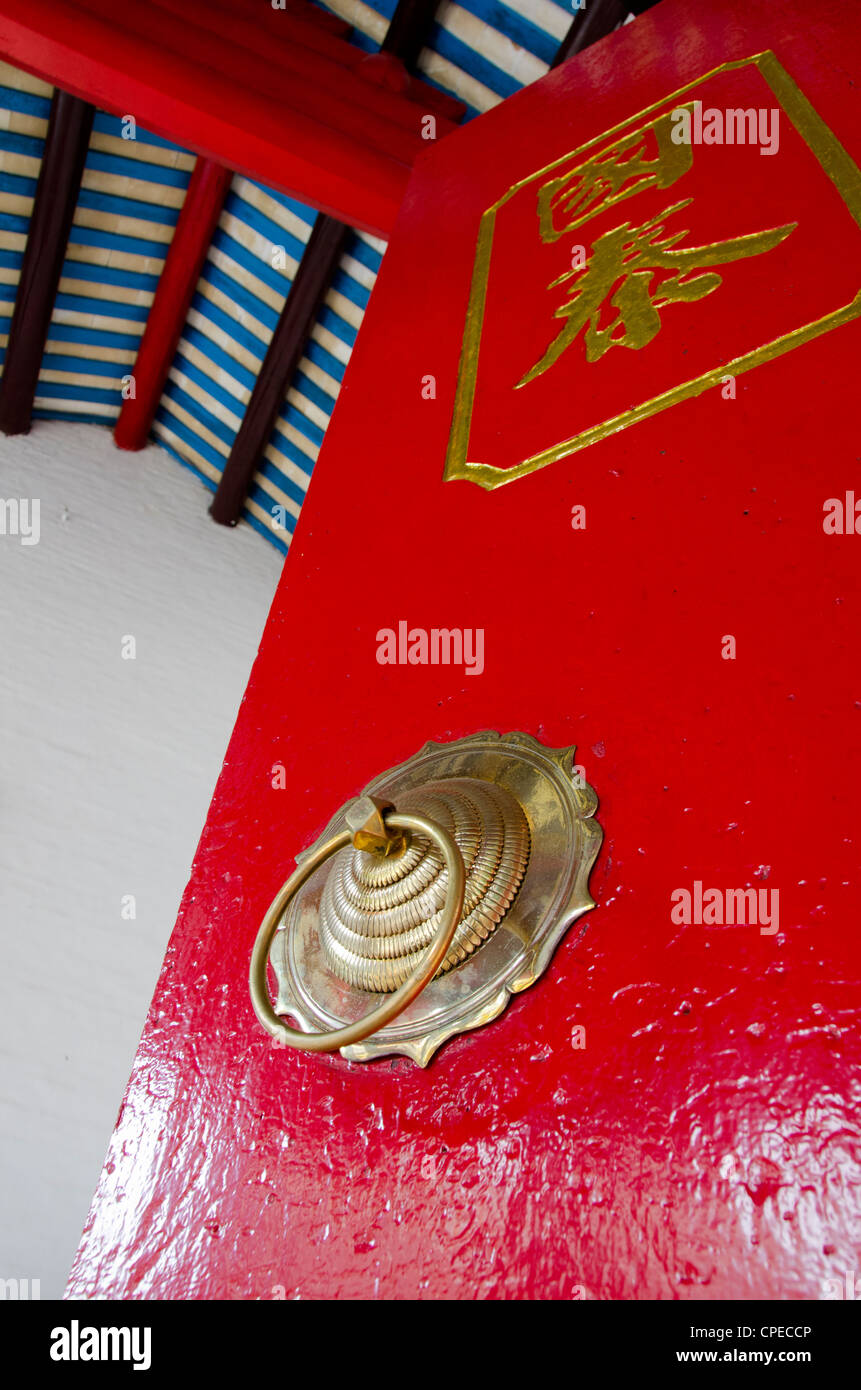 Il Vietnam, da nang, Hoi An. assembly hall del cinese cantonese congregazione. Foto Stock