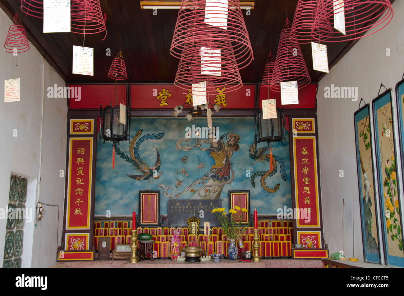 Il Vietnam, da nang, Hoi An. assembly hall del cinese cantonese congregazione. Foto Stock