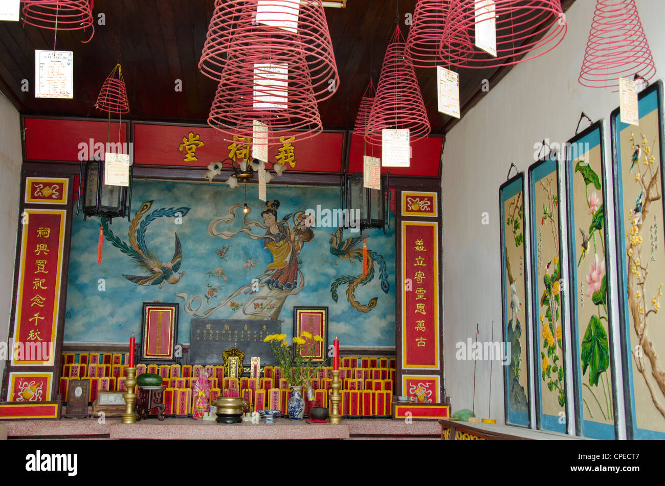 Il Vietnam, da nang, Hoi An. assembly hall del cinese cantonese congregazione. Foto Stock