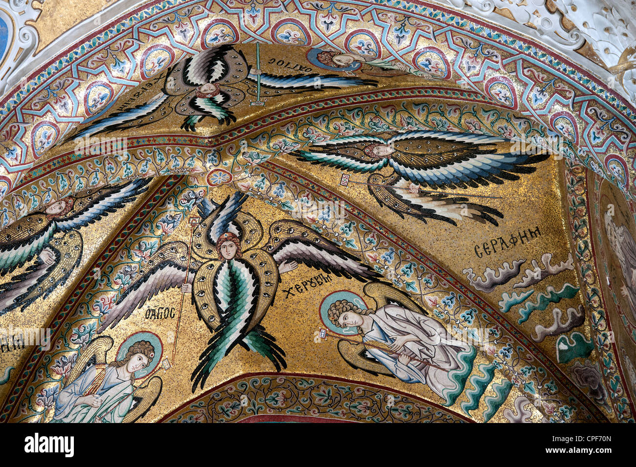 Il soffitto di mosaici in Cefalu la cattedrale di Foto Stock