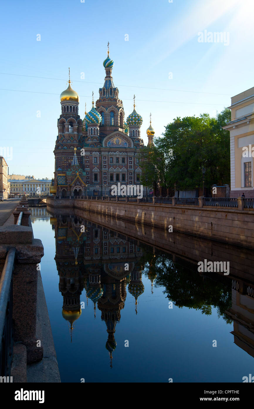 San Pietroburgo, canale Griboedov. Spas-na-krovi cattedrale (la cattedrale "Ha salvato - - Sangue") la Russia. Foto Stock
