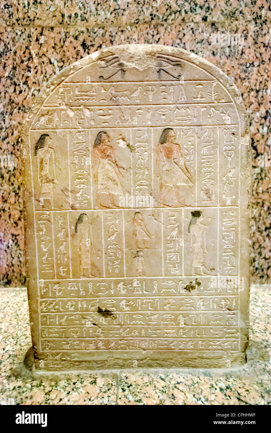 Stele dal Regno di Mezzo dove Diaf e la sua famiglia sono rappresentati- Aswan, elefantina, Wadi El Seboua Foto Stock