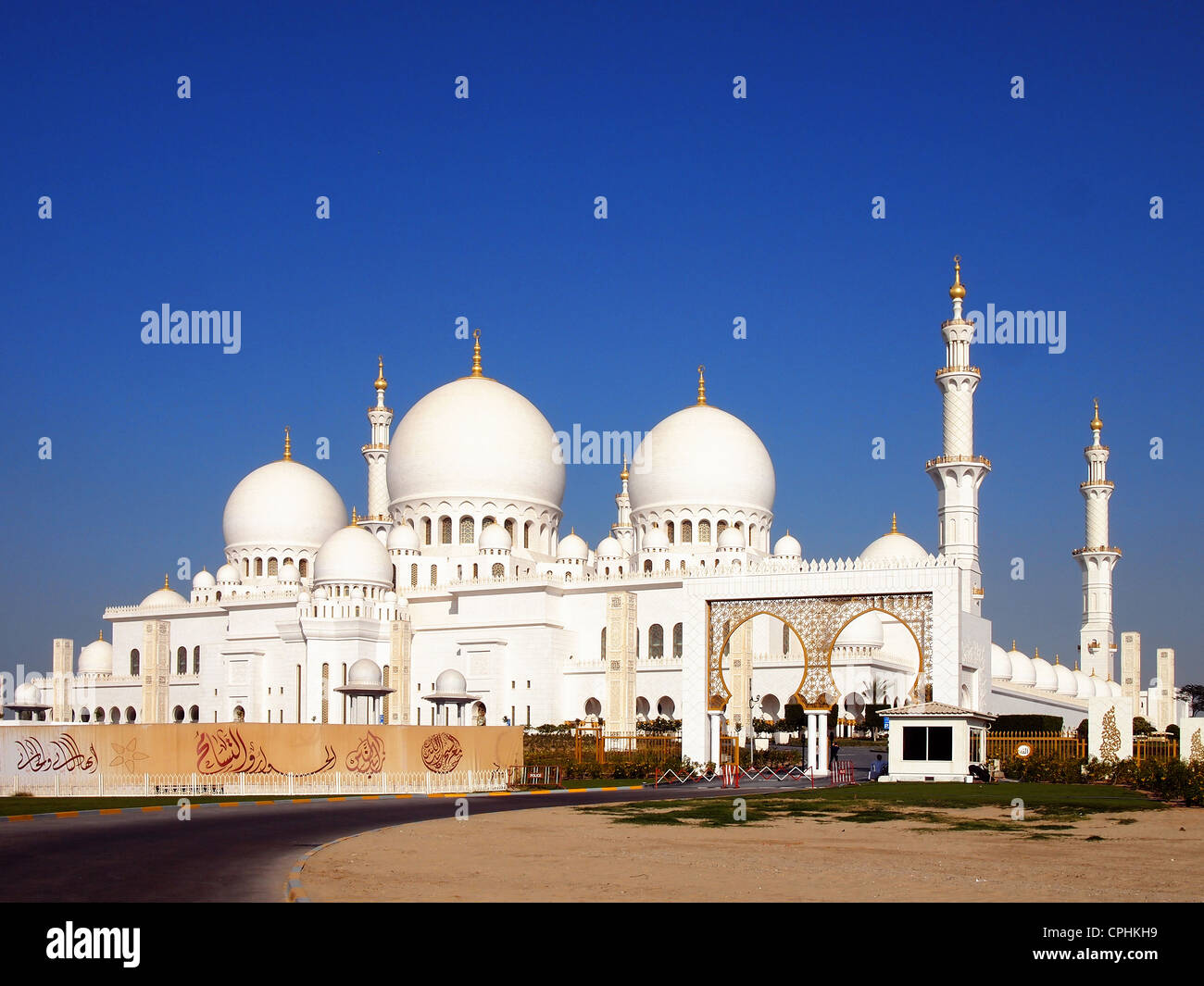 Sheikh Zayed Grande Moschea di Abu Dhabi, Emirato di Abu Dhabi, Emirati arabi uniti, punto di riferimento Foto Stock