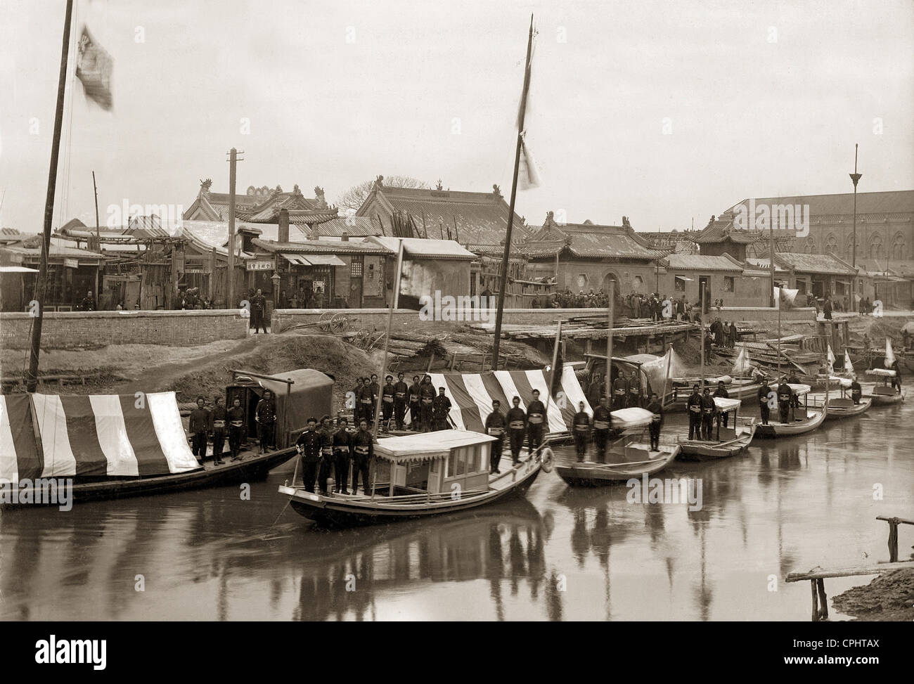 Porto la polizia di Tientsin Foto Stock