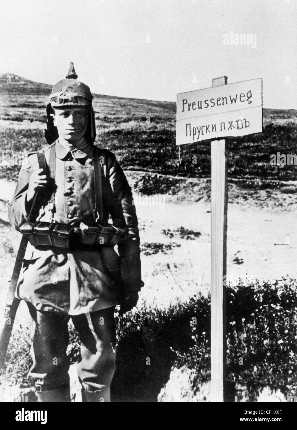 Guardia tedesco sul fronte orientale, 1914 Foto Stock