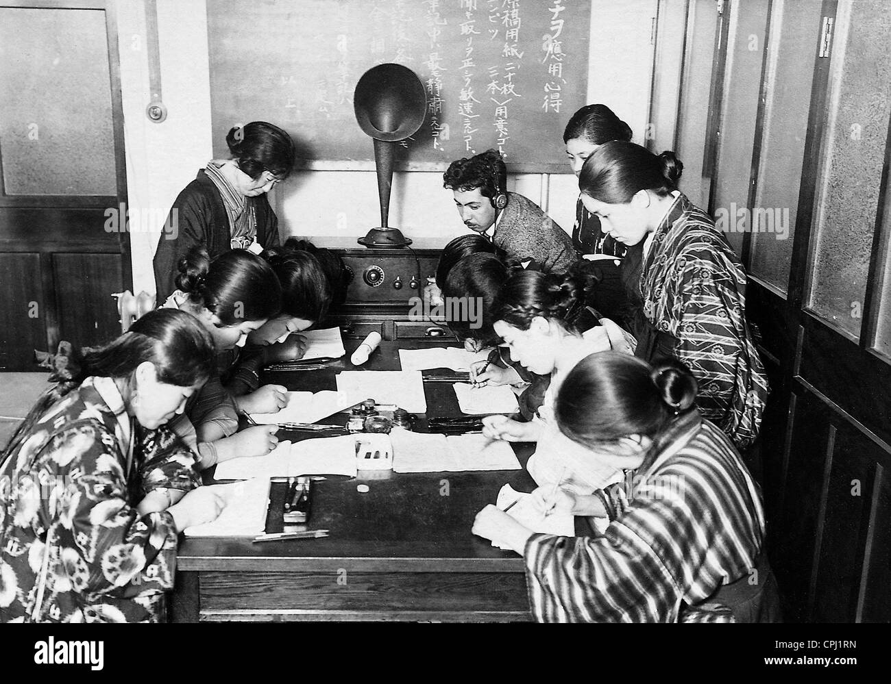 Il giapponese gli studenti di una scuola di commercio, 1925 Foto Stock