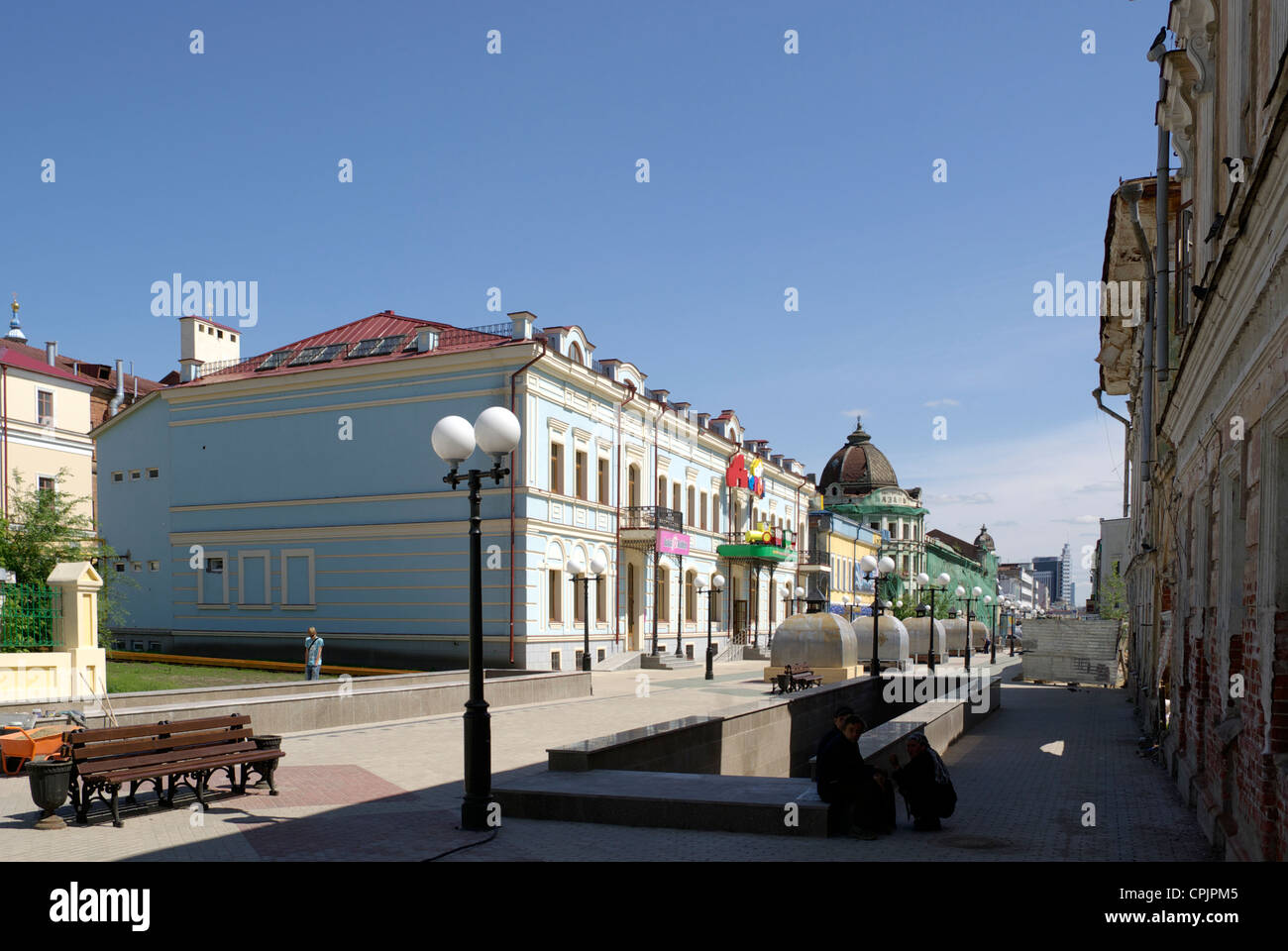 Bauman street e la casa in città di Kazan, il Tatarstan, Russia Foto Stock