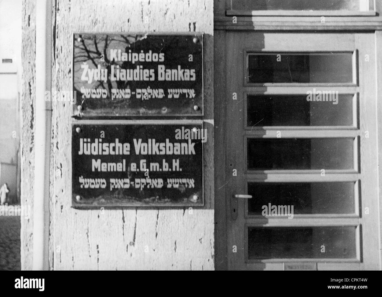Ingresso al 'ebraica Banca Popolare Memel e.G.m.b.H' Foto Stock