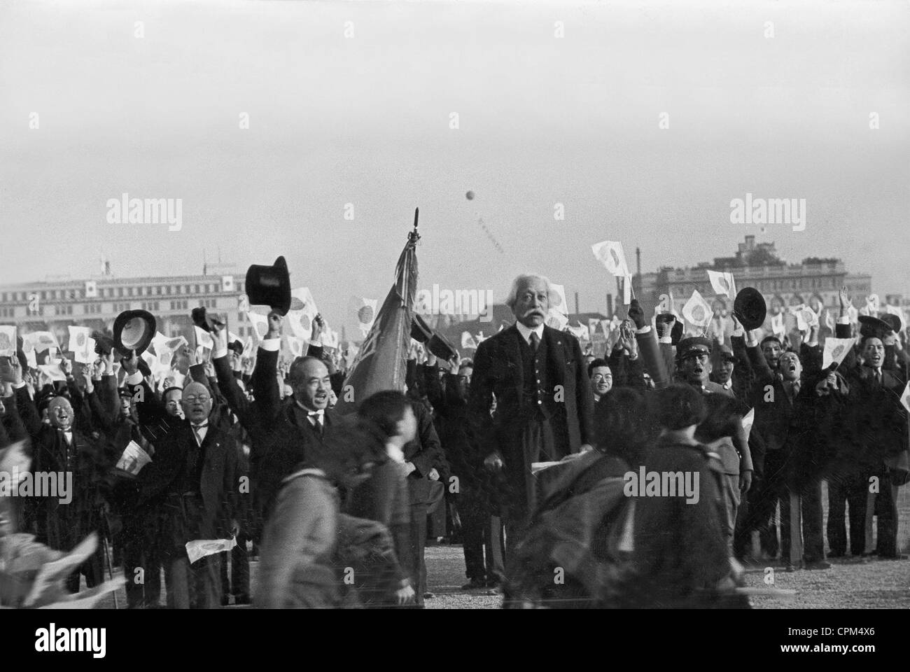 La gioia di Tokyo dopo la cattura di Nanchino dai giapponesi, 1937 Foto Stock