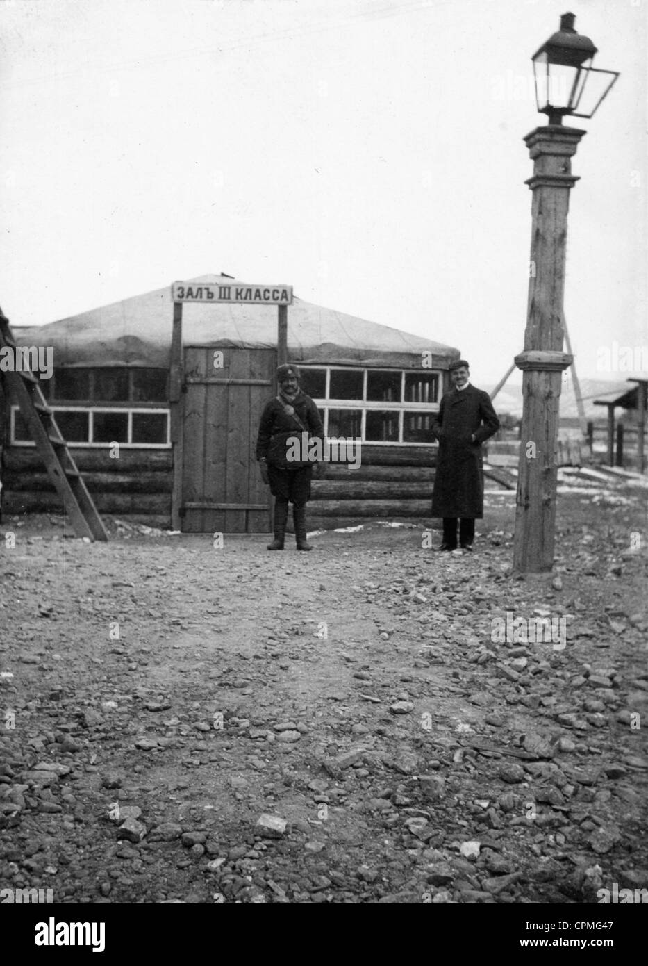 Trans-Siberian ferroviarie, 1905 Foto Stock