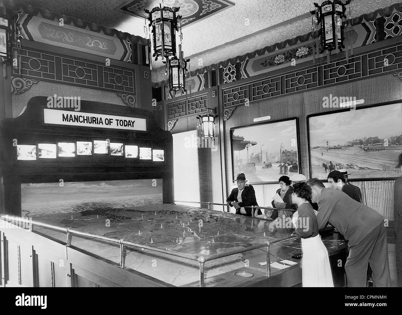 Manchurian padiglione alla fiera mondiale di Chicago, 1933 Foto Stock