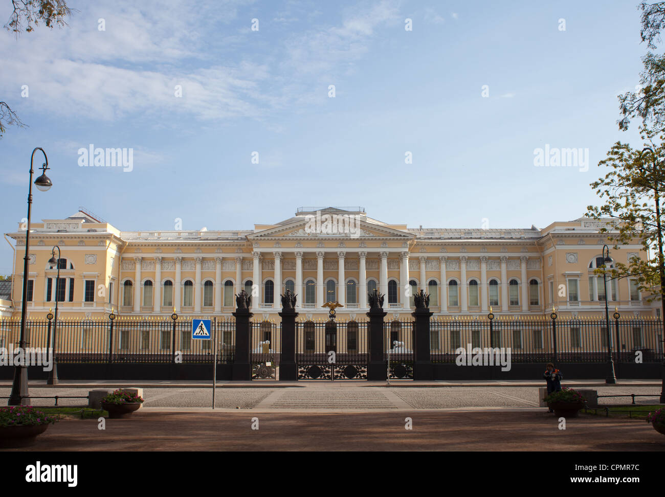 Il Museo Russo Statale,st.PETERSBURG, Russia. Foto Stock