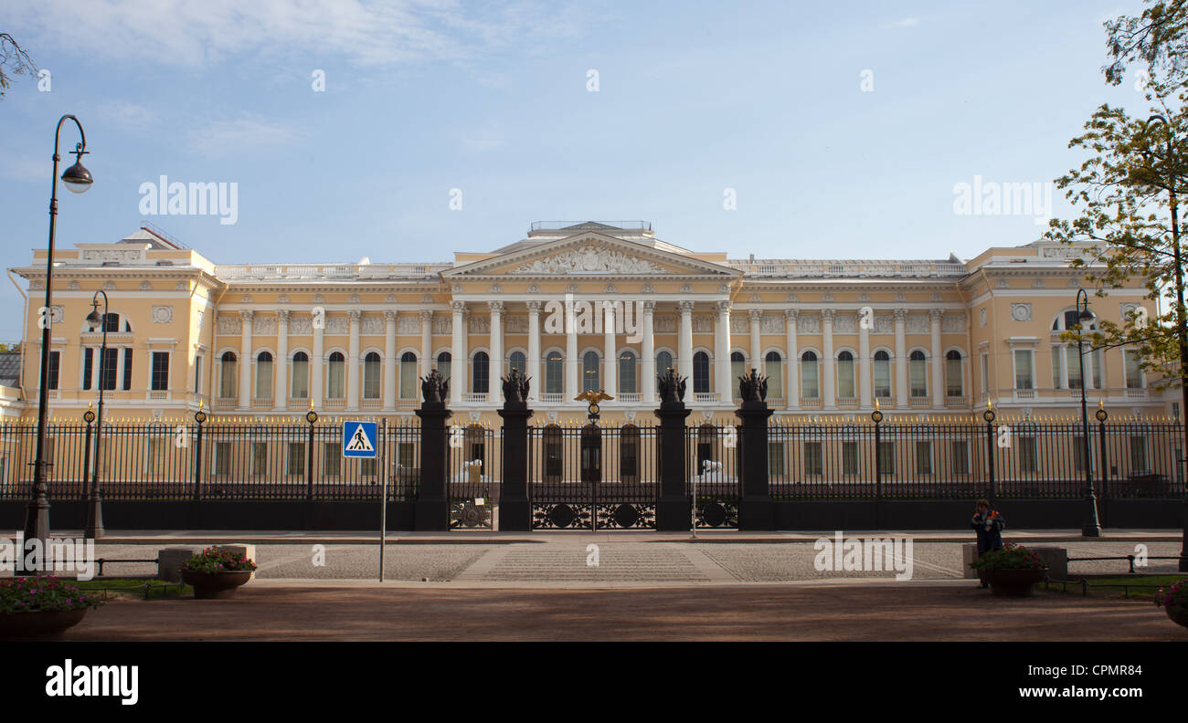 Lo State Russian Museum di San Pietroburgo, Russia. Foto Stock