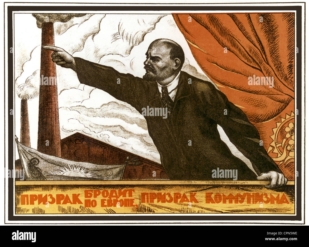 Lenin, nato Vladimir Ilyich Uljanov (1870 - 1924), leader rivoluzionario sovietico, politico, a mezza lunghezza, che mostra il futuro del comunismo, poster dell'asilo, Mosca, Russia, circa 1920, Foto Stock