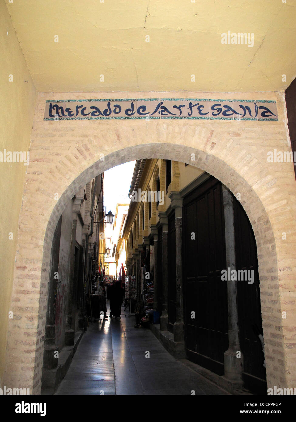 Spagna Andalusia Granada Al Alcaiceria, Zacatin area shopping vicolo Foto Stock