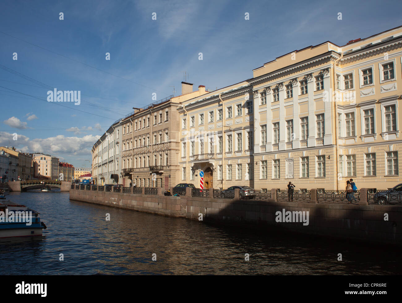 La Nazionale Museo Puskin e fiume Moyka, San Pietroburgo, Russia. Foto Stock