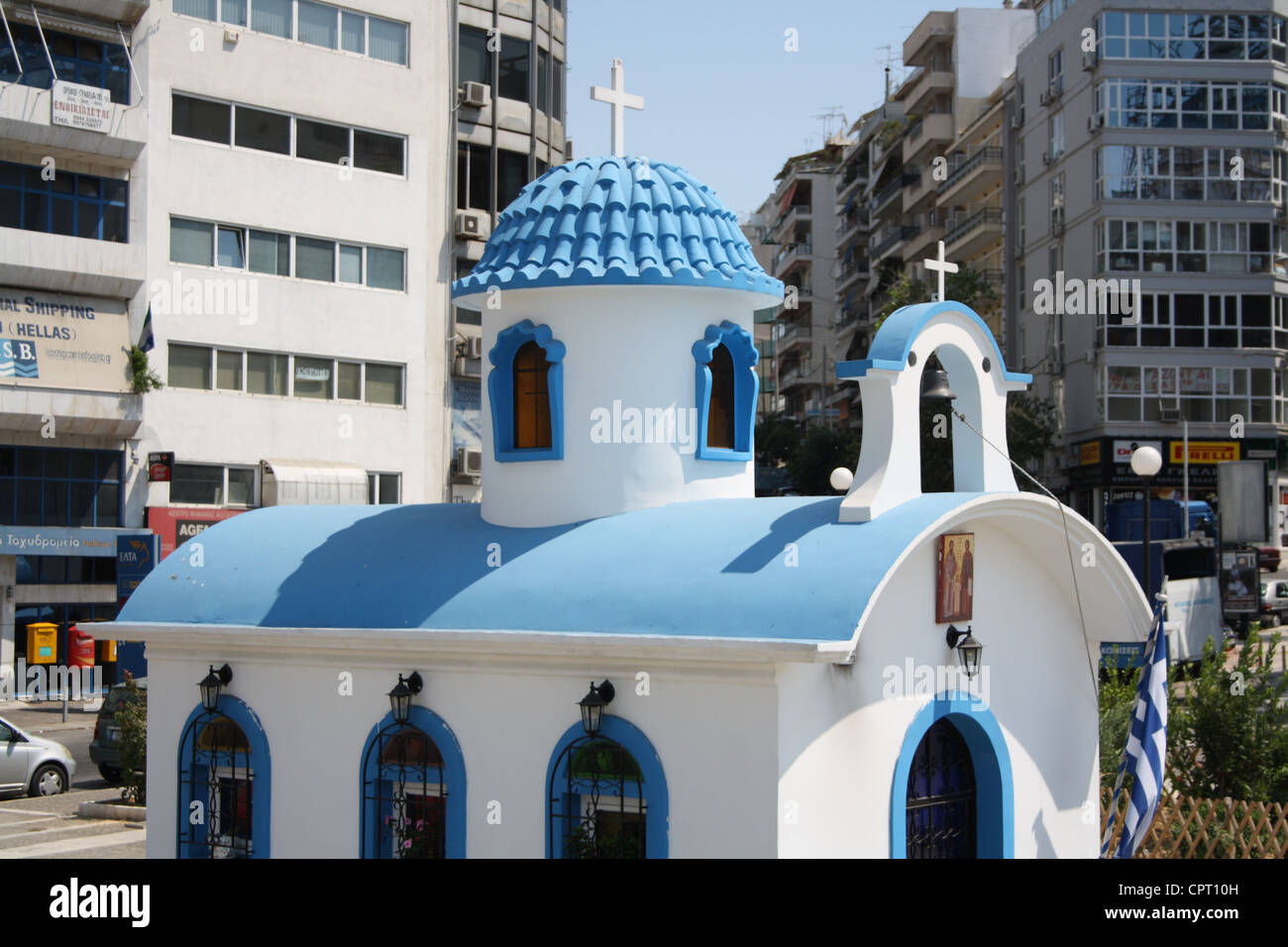 Una piccola chiesa in Grecia. Foto Stock