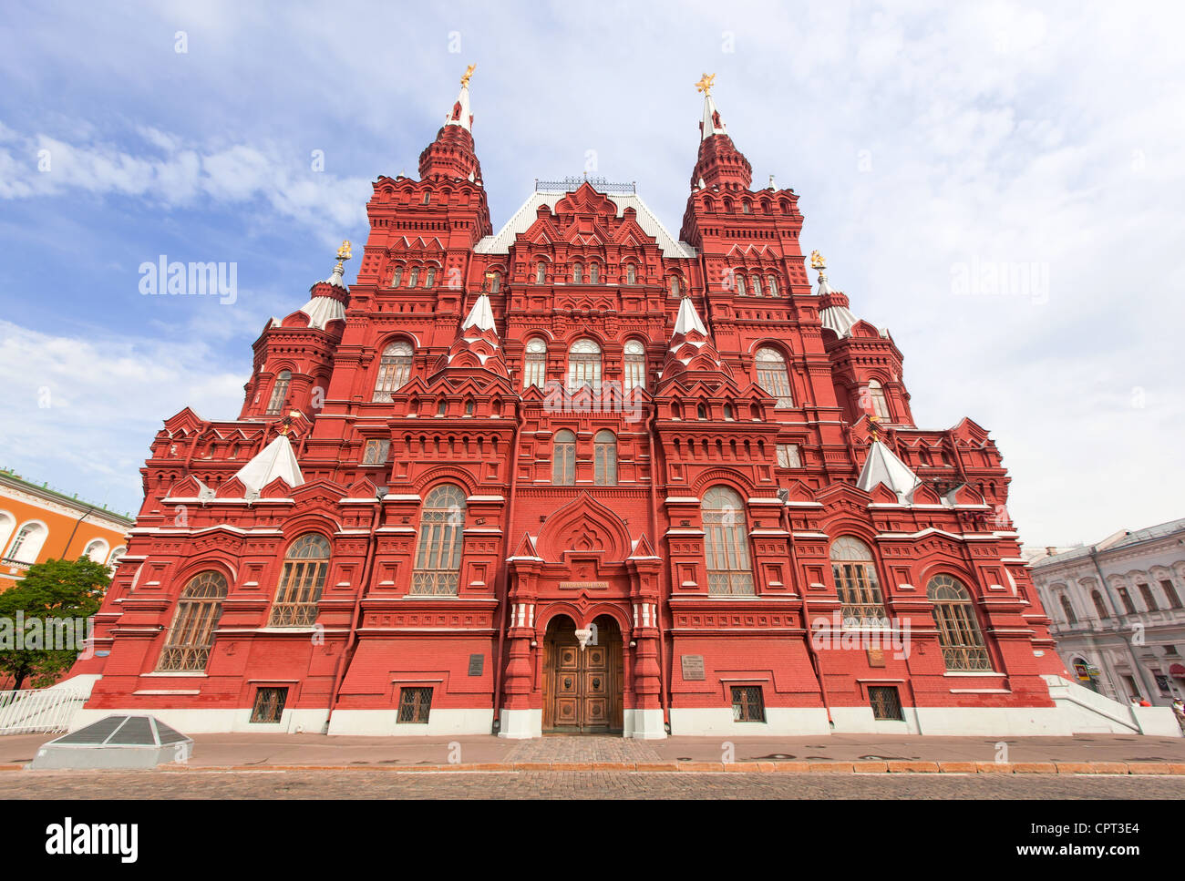 La Russia. Museo di Storia presso la Piazza Rossa di Mosca Foto Stock