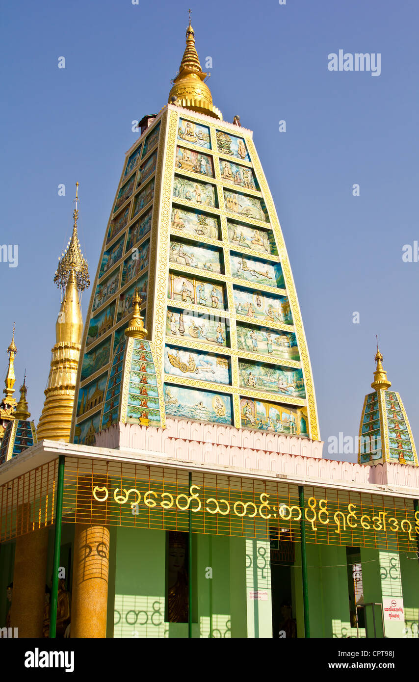 Tempio Schwedagon ,Myanmar Foto Stock