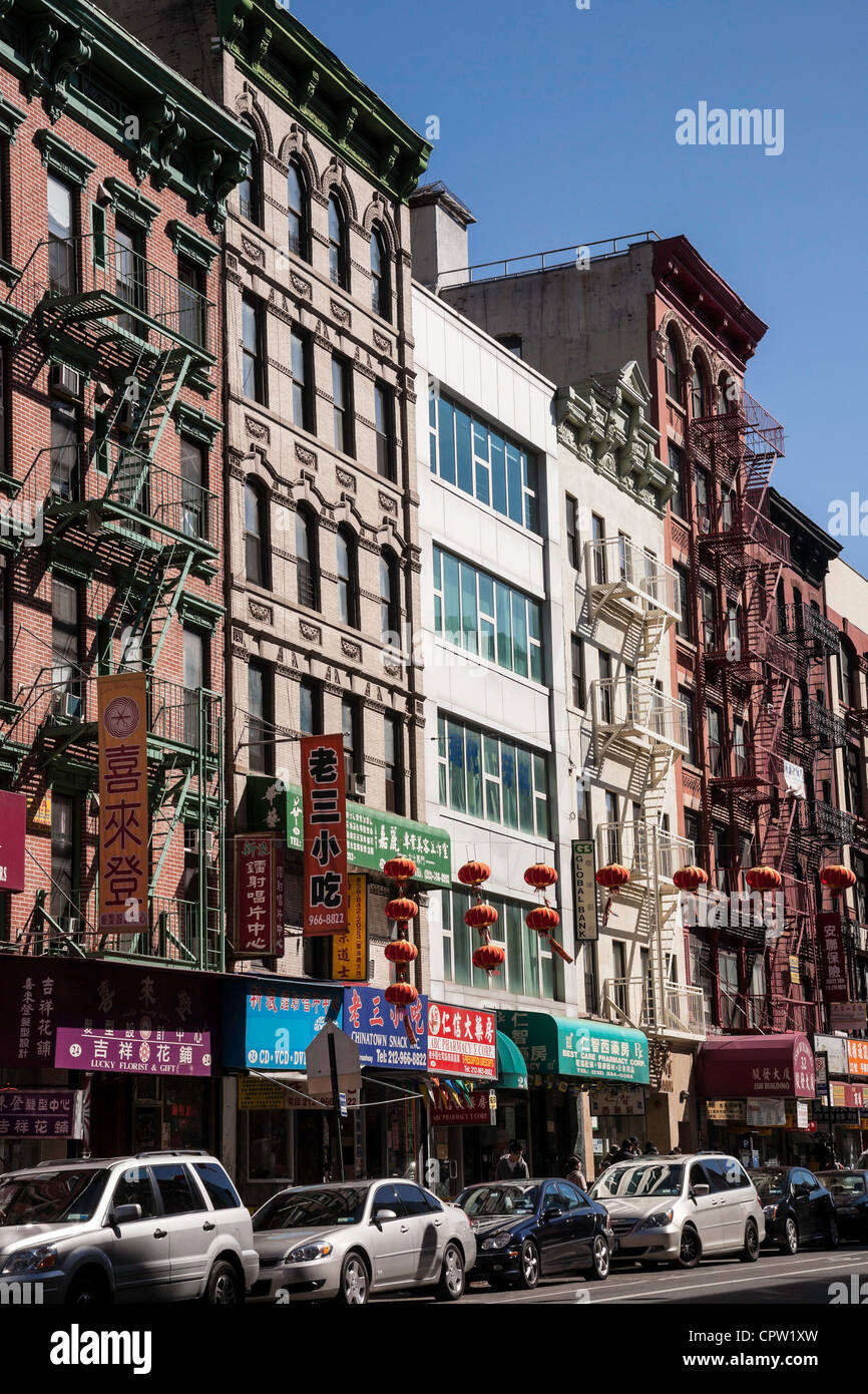 East Broadway, Chinatown, NYC Foto Stock