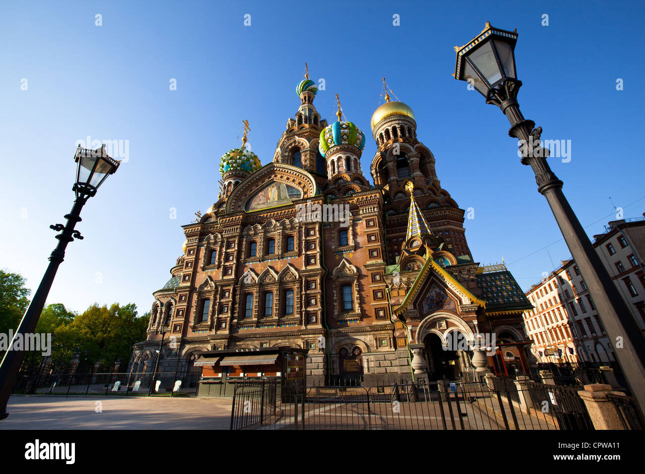 San Pietroburgo, Spas-na-krovi cattedrale, Russia. Foto Stock