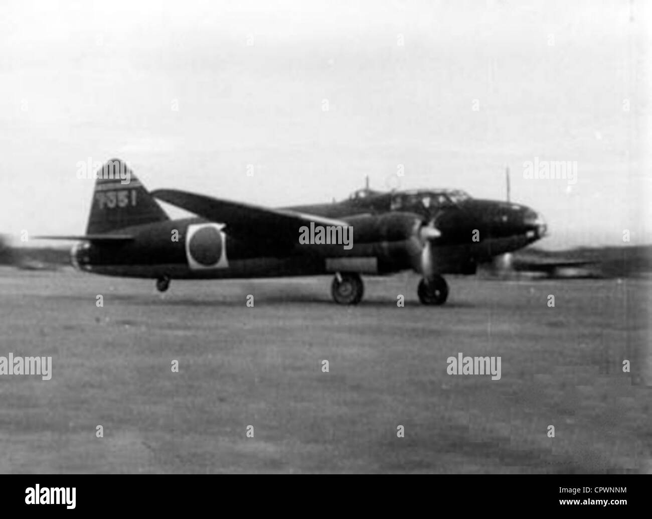 Japanese Mitsubishi G4M ''Betty'' bomber Foto stock - Alamy