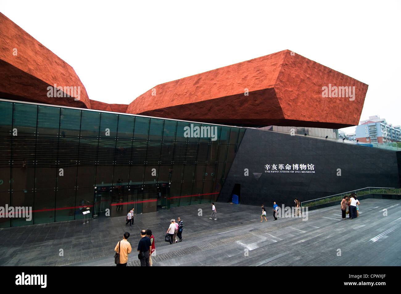 La rivoluzione del 1911 Museo di Wuhan, Cina. Foto Stock
