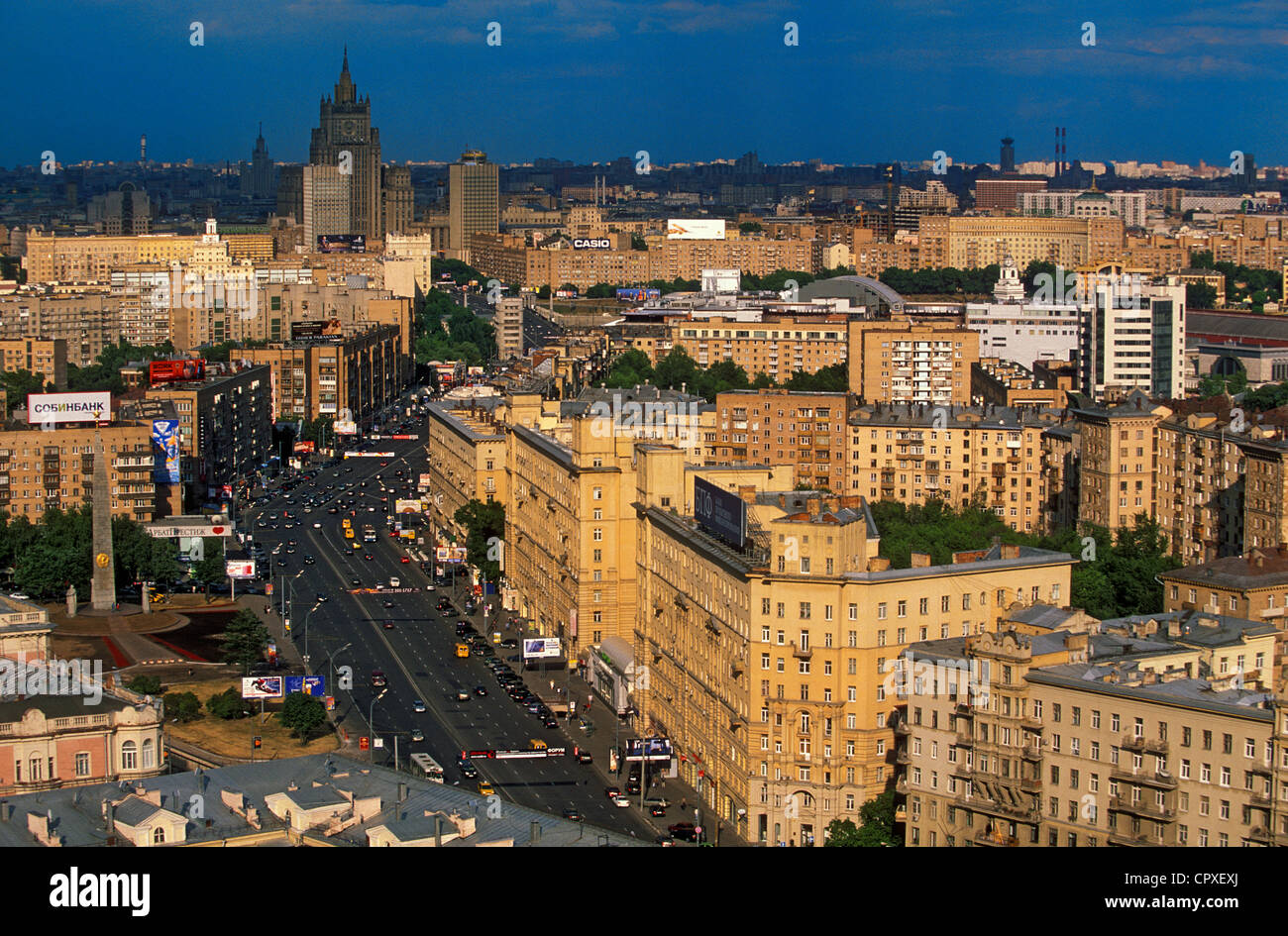Russia, Mosca, panoramica della città Foto Stock