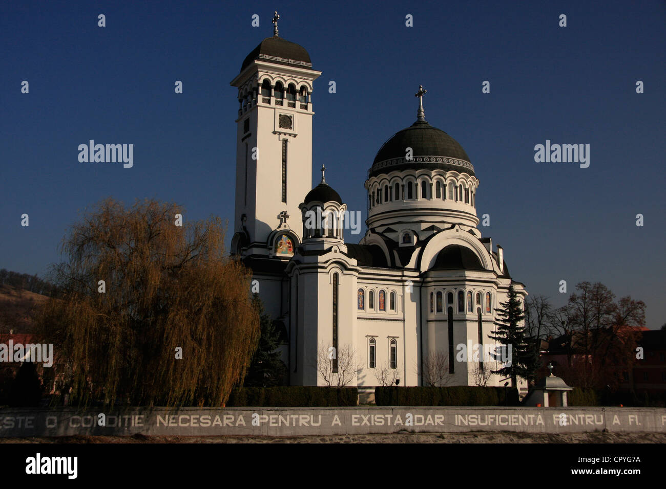 Santa Trinità Cattedrale Ortodossa, Sighisoara, Romania Foto Stock