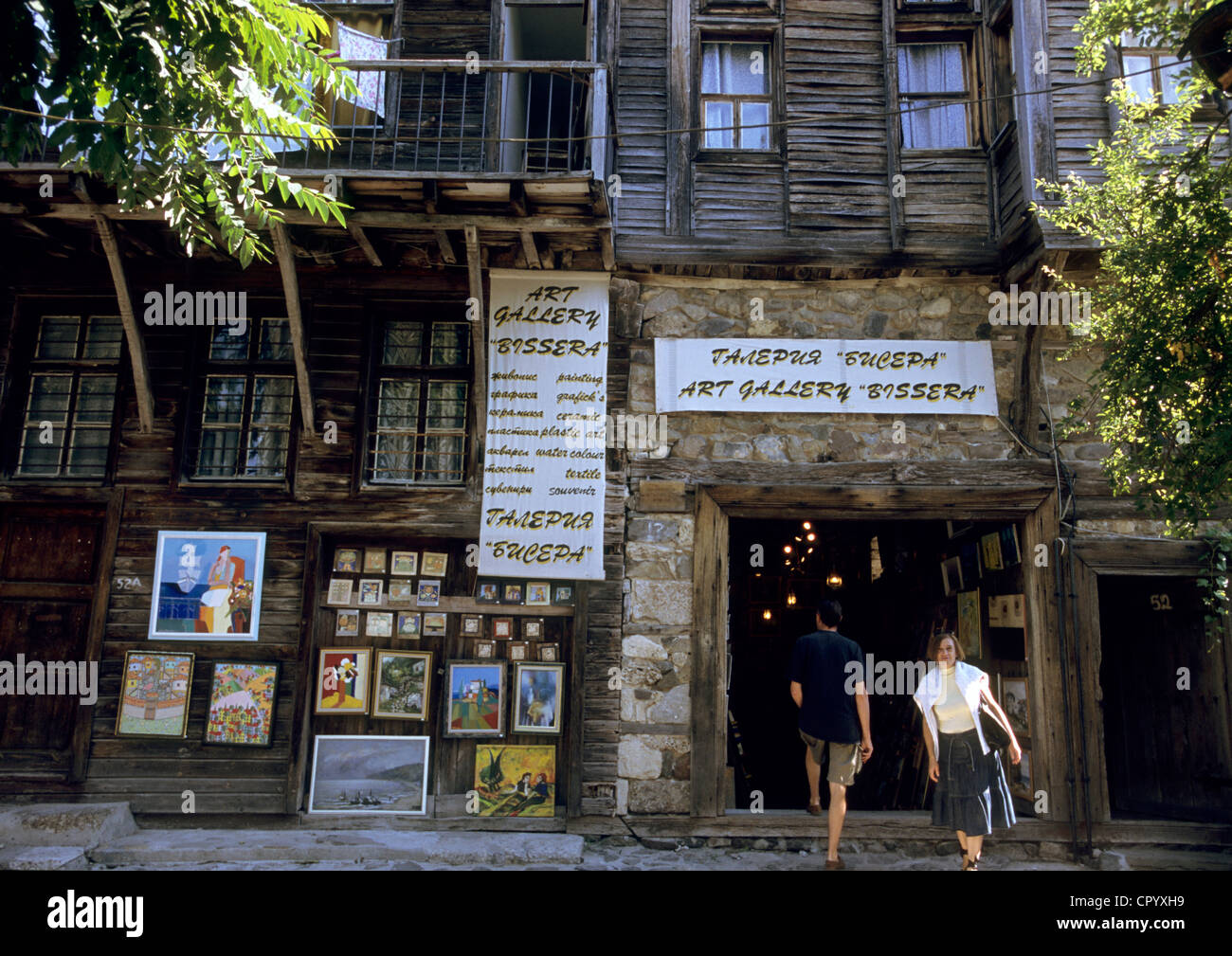 La Bulgaria, Mar Nero, Sozopol, Galleria d'arte Foto Stock