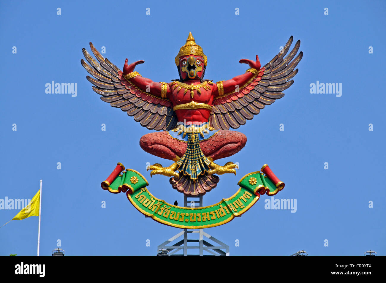 Garuda, emblema e il sigillo ufficiale delle autorità governative, Bangkok, Thailandia, Asia PublicGround Foto Stock