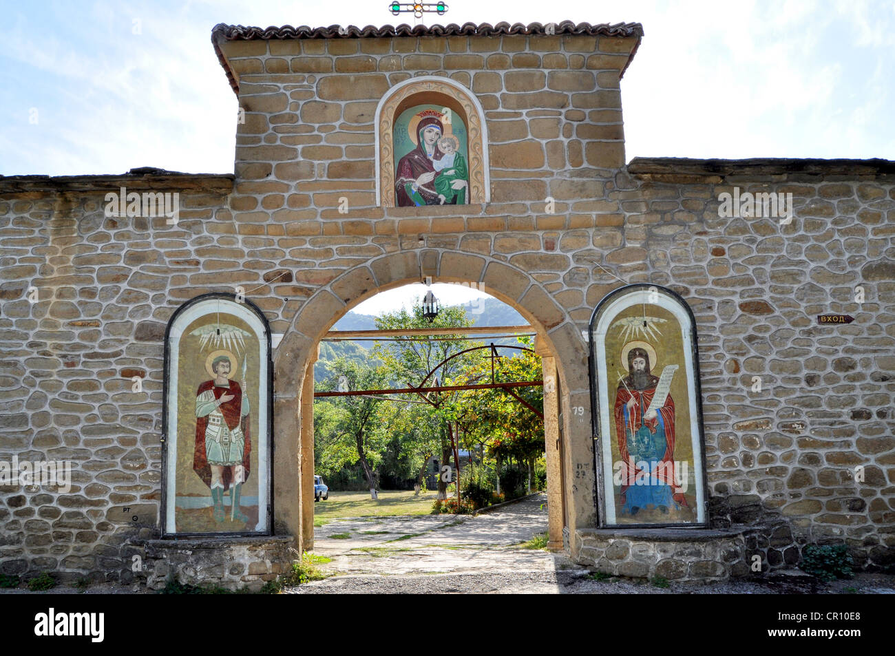 L'ingresso del cristiano ortodosso monastero Foto Stock