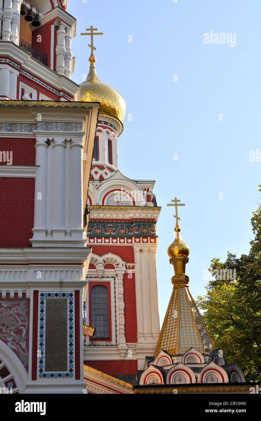 Chiesa Russa con cupole dorate in Shipka, Bulgaria Foto Stock