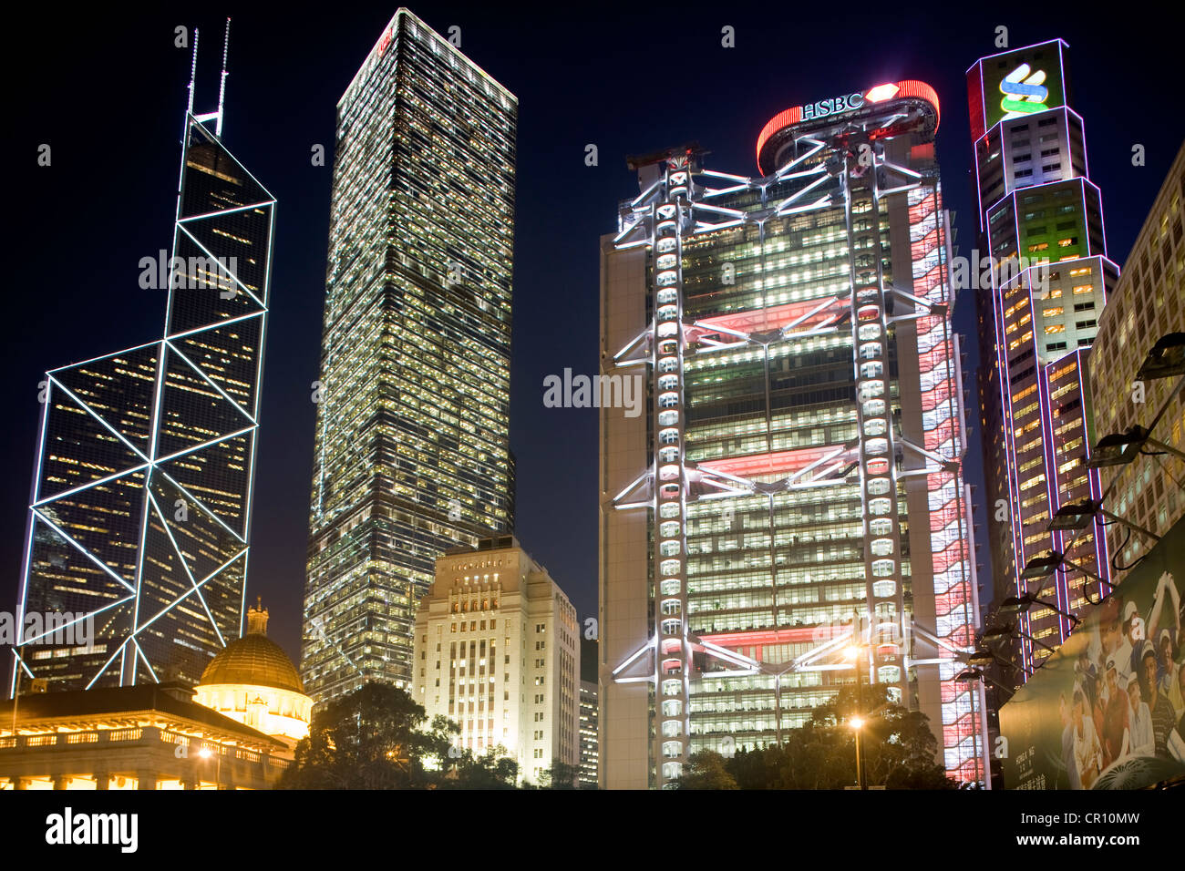 Cina Hong Kong Central District HSBC Tower dell'architetto Norman Foster e torre Banca di Cina dall'architetto Ieoh Ming Pei Foto Stock