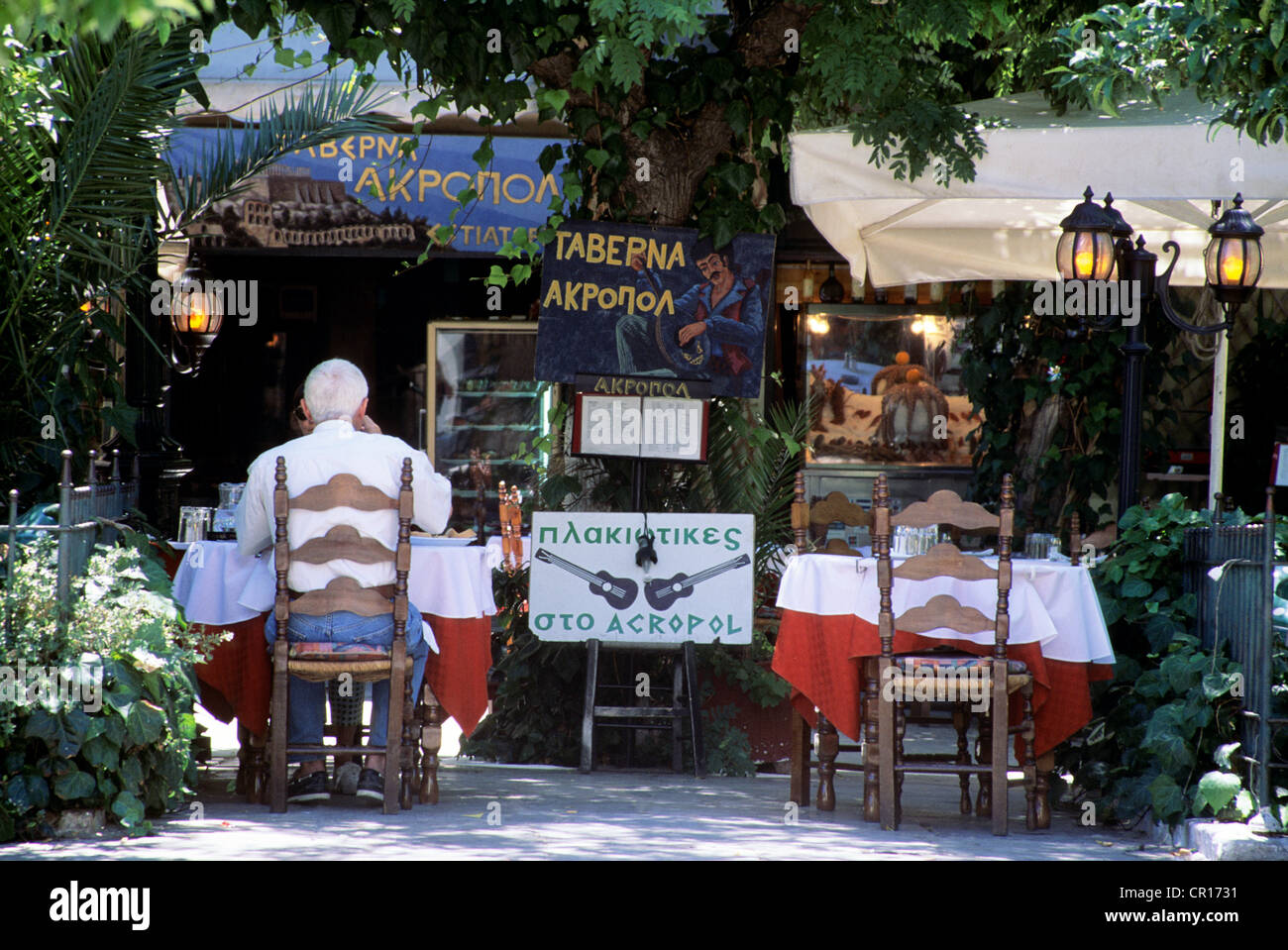 La Grecia, Attica, Atene, quartiere Plaka, ristorante Foto Stock