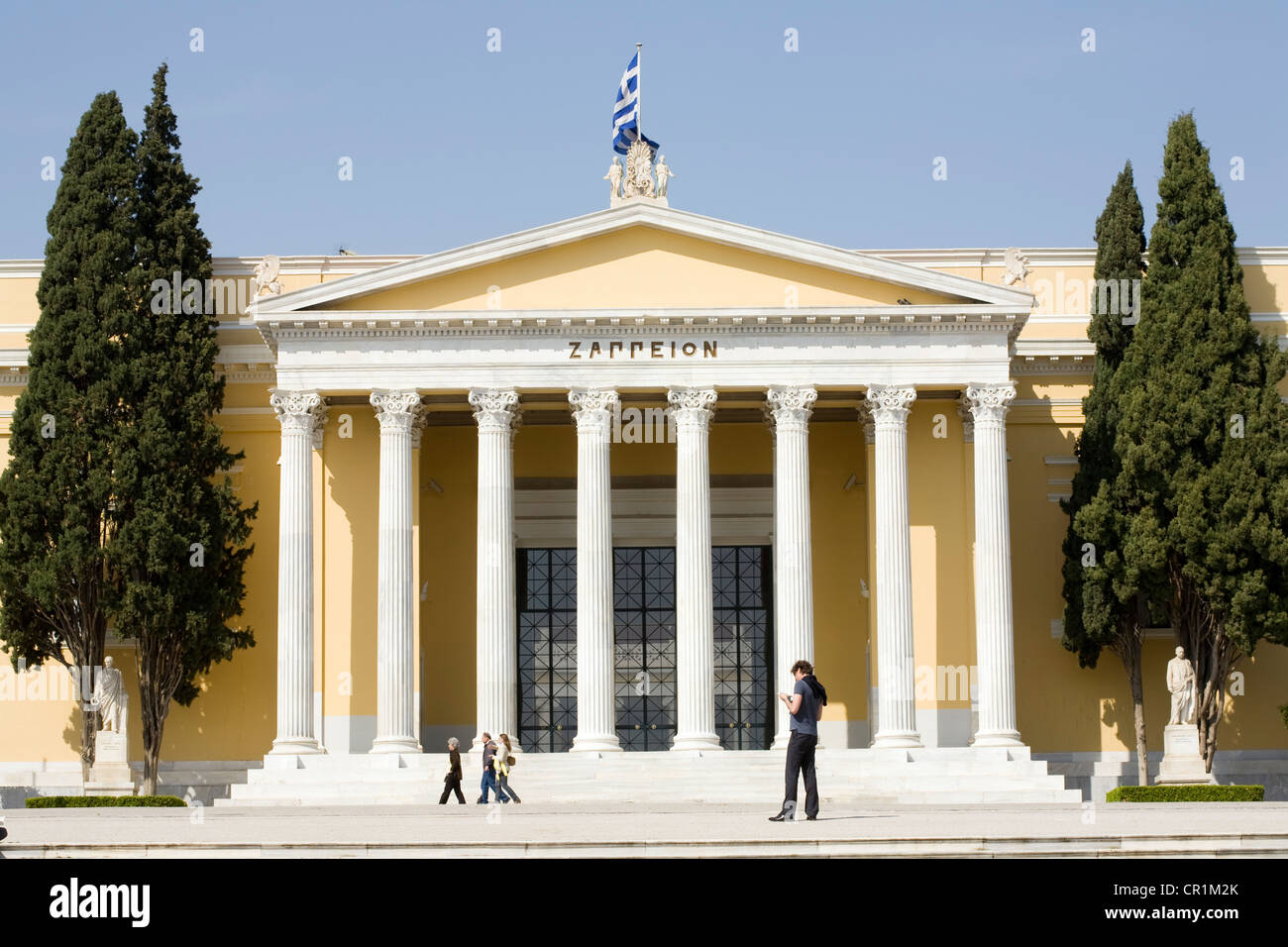 La Grecia, Attica, Atene Zappeion, neo-classico edificio dall'architetto Theophilus Hansen costruito per il 1896 Giochi Olimpici Foto Stock