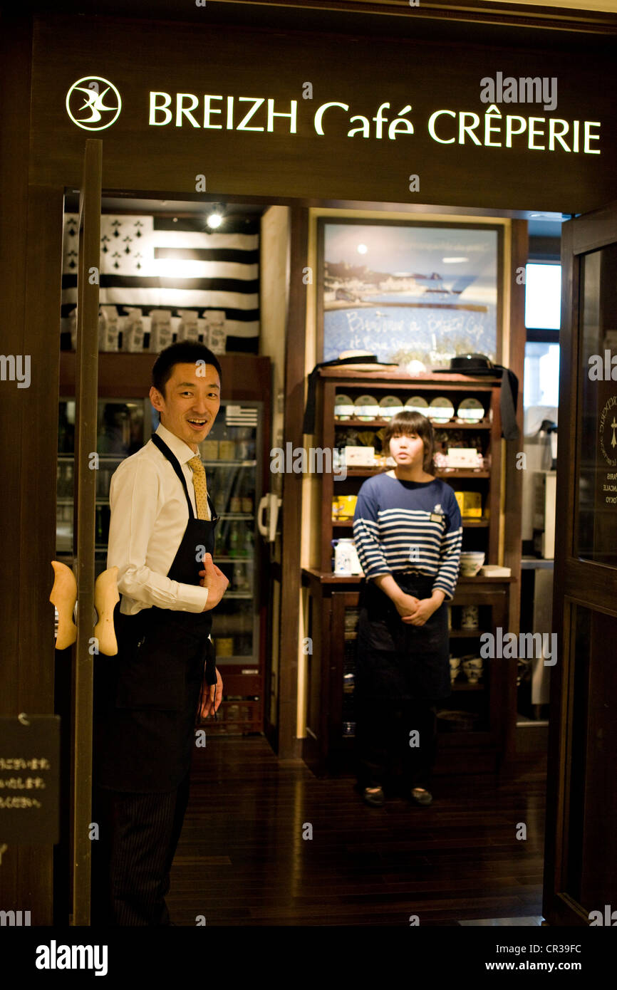 Giappone Honshu isola la regione di Chubu Nagoya JR stazione ferroviaria è la stazione più grande nel mondo mediante la sua superficie coltivata (41 metri quadrati) creperia Foto Stock