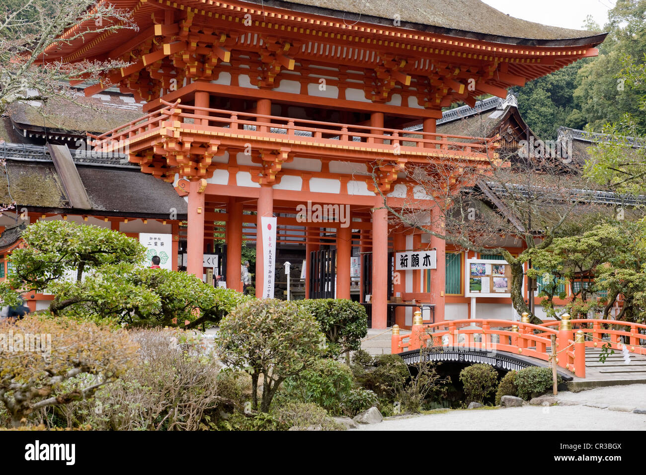 Giappone, isola di Honshu, Kinki regione, città di Kyoto, Kamigamo Tempio Patrimonio Mondiale UNESCO Foto Stock