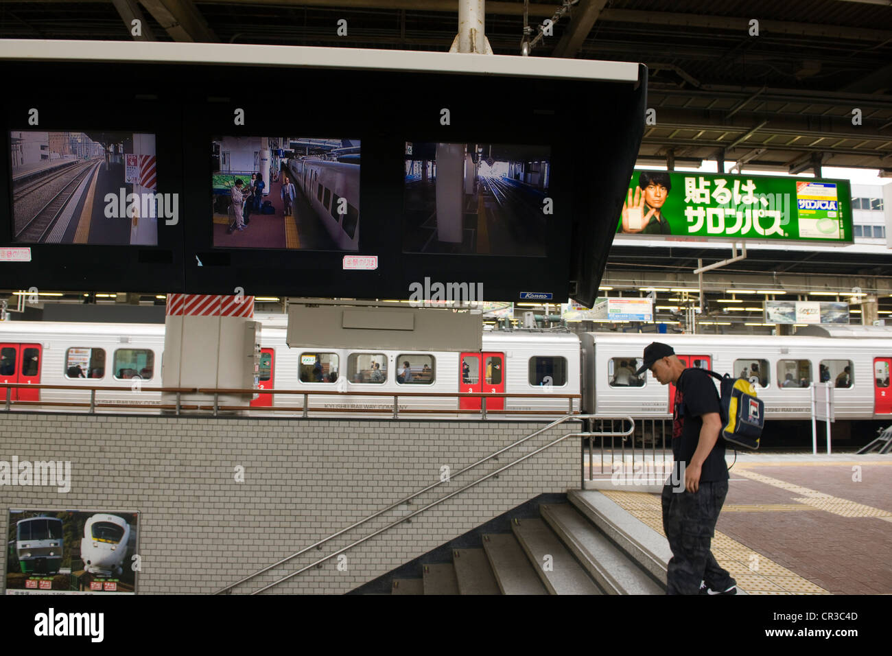 Giappone, Isola di Kyushu, Regione di Kyushu, Fukuoka, stazione ferroviaria Foto Stock